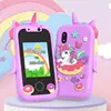 unicornio B-púrpura