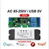 2CH AC85-250V Tuya (version Zigbee)