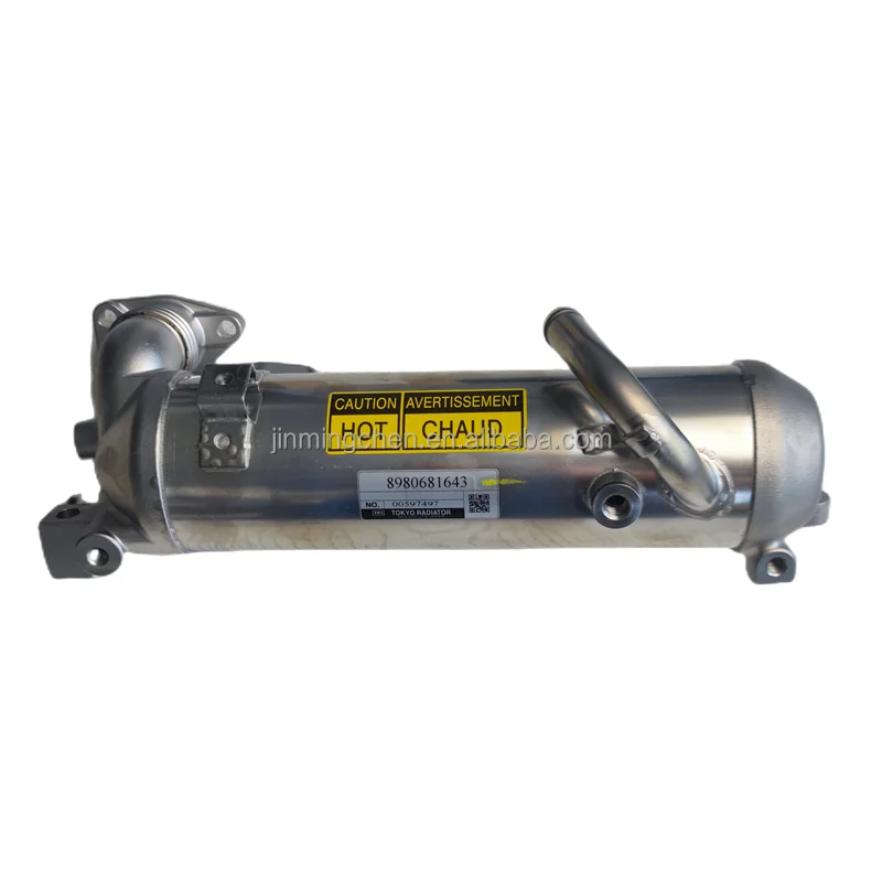 Genuine EGR Cooler Radiator for Excavators CX130B & CX160B