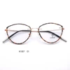 C1 tortoiseshell/gold