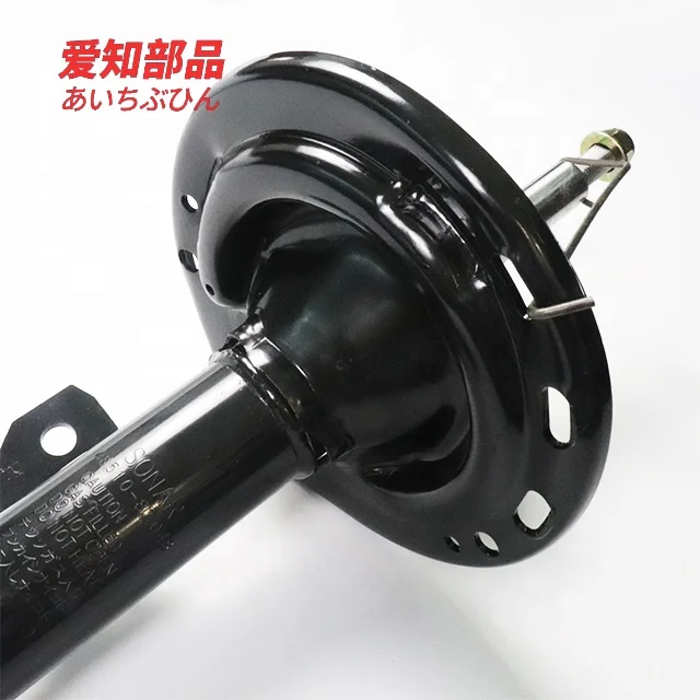 AIZHIBUPIN 48510-8Z048 Shock Absorber for Toyota CAMRY