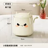 Little Devil Trash Can - Creamy White