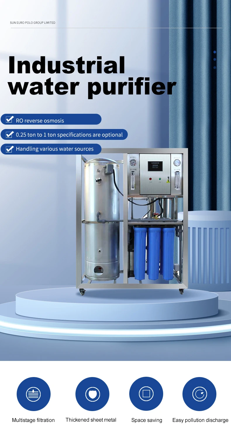 Industrial water purifier