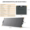 200w solar panel