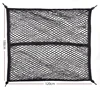 Red plana doble capa con gancho 100*120