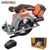 PA4508H-3650RPM