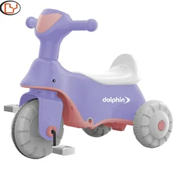 Детский трехколесный велосипед детский 1-3-5-6 лет подарок на один год игрушечный автомобиль для мальчиков и