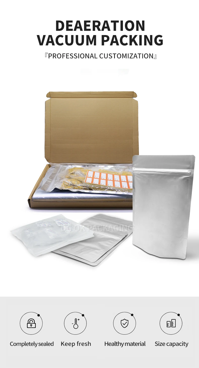 Custom Aluminum Foil Cooking Bags Food Sealed High Temperature Retort