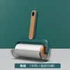 Green orange