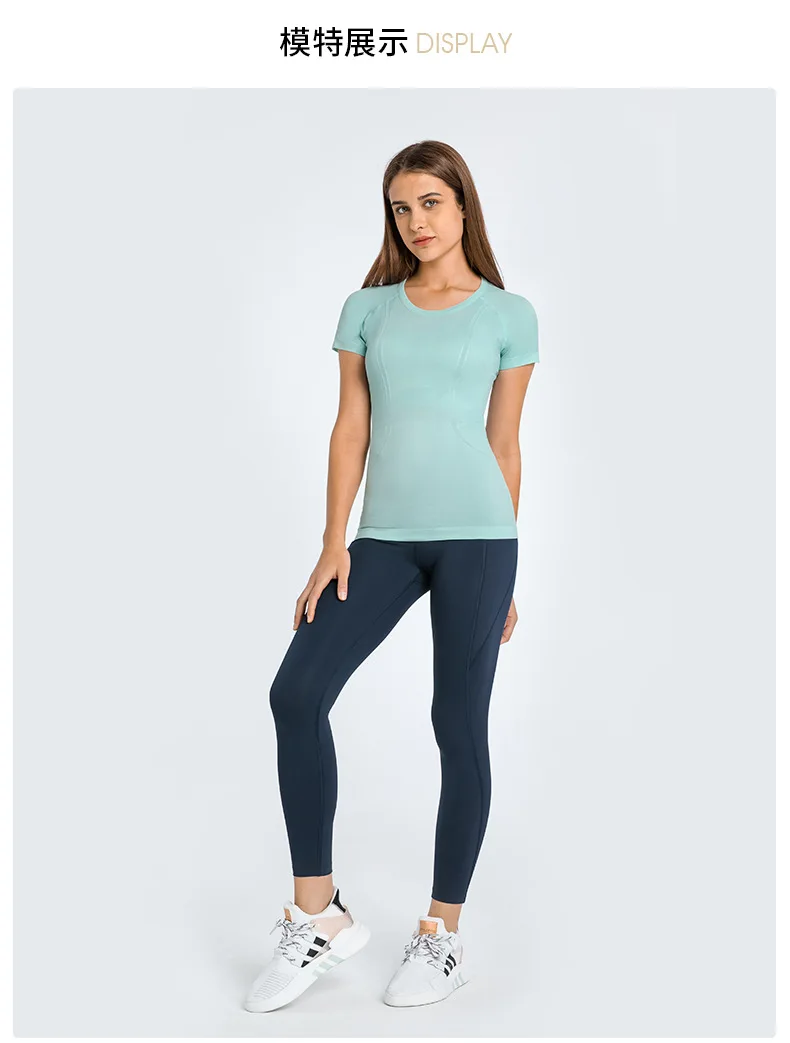 S2067 Light Weight Lulu Jacquard Seamless Fitness Shirts for Women ...