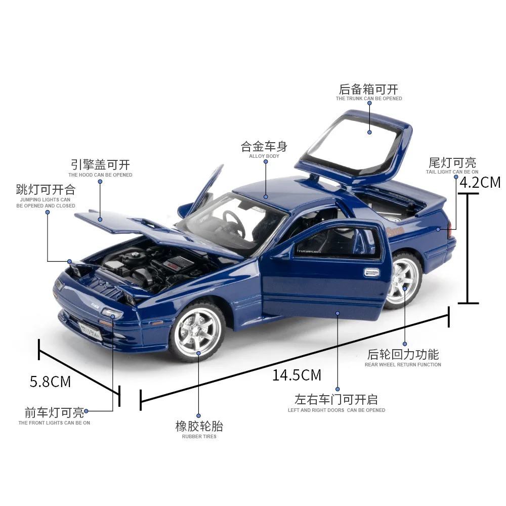ZHONGYUANXING 1:32 Scale Diecast Model Car Toy RX-7 Miniature