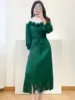 Menta
