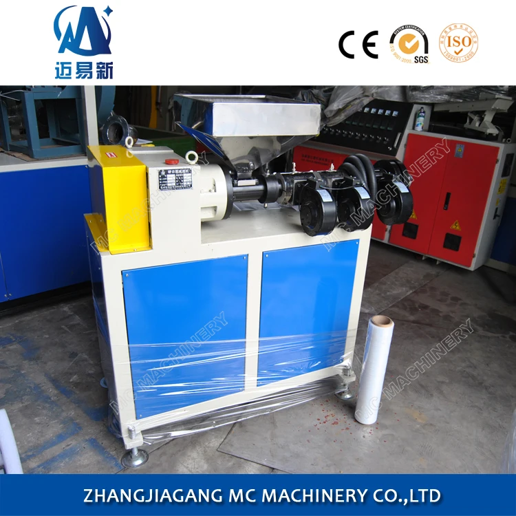 SJ30 Lab Small Plastic Filament Extruder for ABS