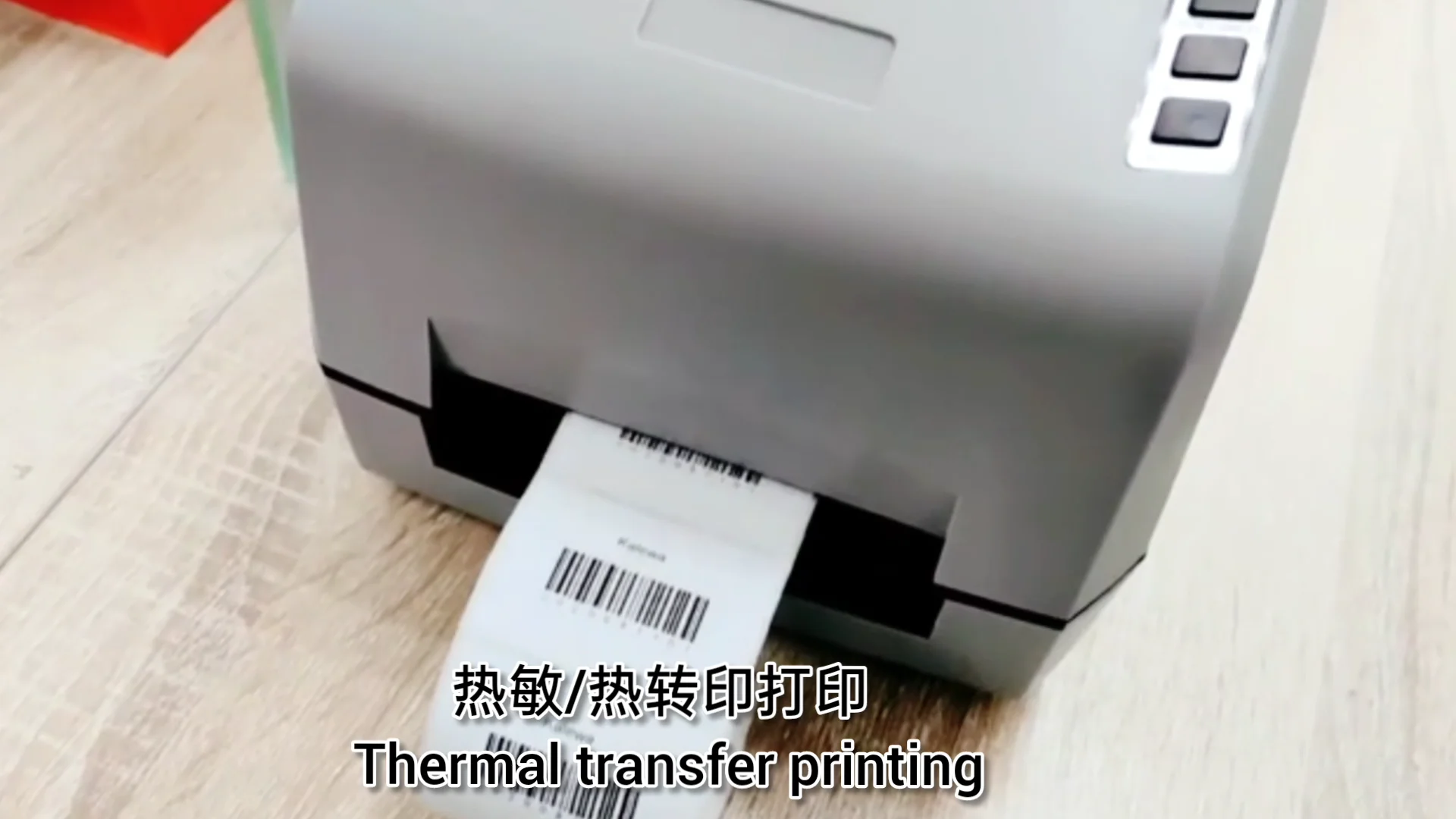 Thermal Rfid Printer Rfid Encoder Sticker Imprimante Etiquette Nfc Tag