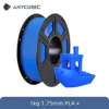 Blue 5kg
