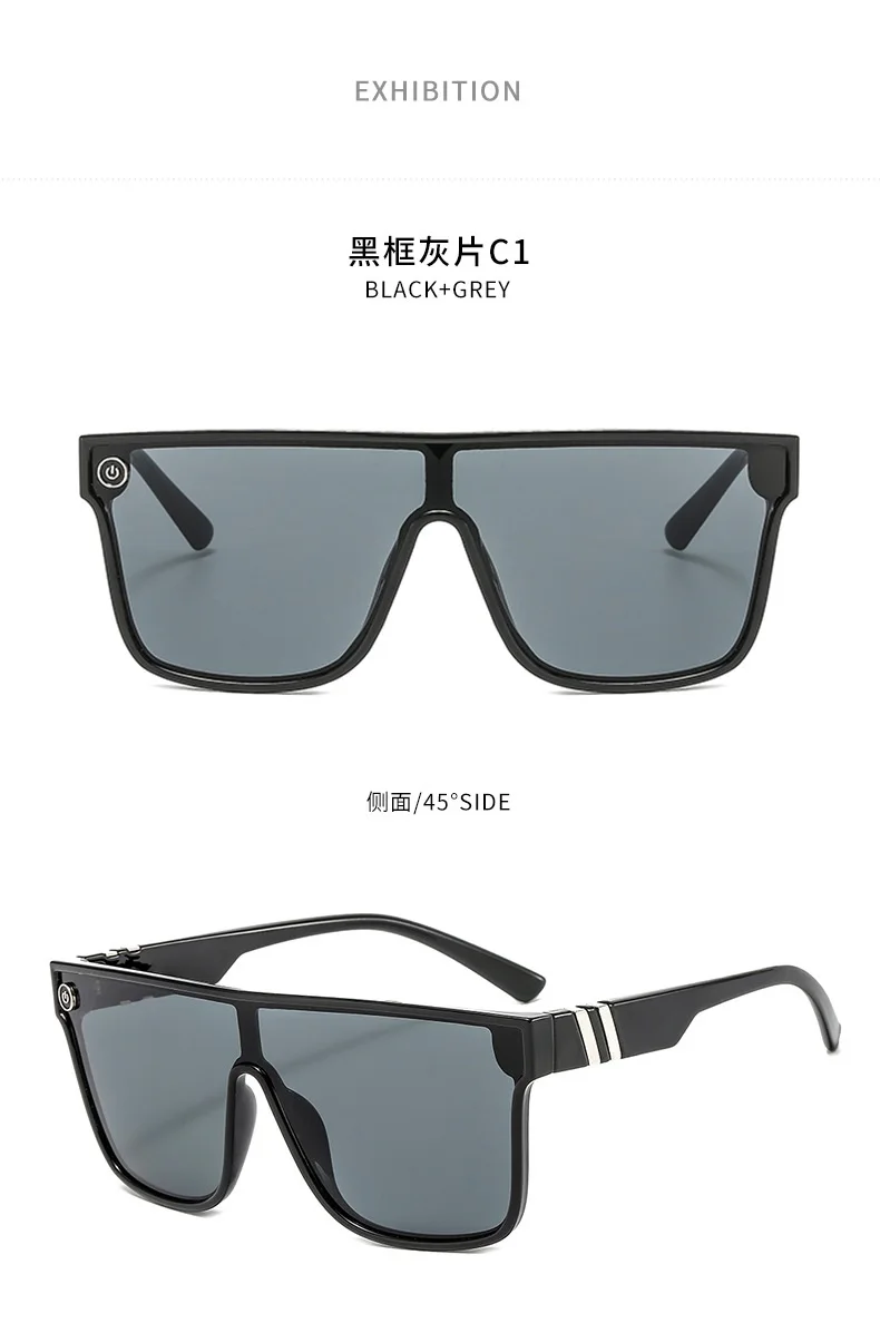 2023 Hot Pink Mirror Cool Beach One Piece Lens Trendy Sun Glasses Unisex Stylish Mens Sports