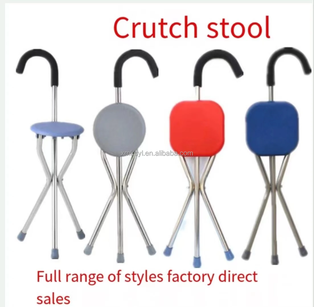 Lightweight Aluminum Folding Walking Stick Elderly Anti-Slip Tri-Leg Design Seat Chair Rehabilitation Therapy Supplies Type Cane supplier