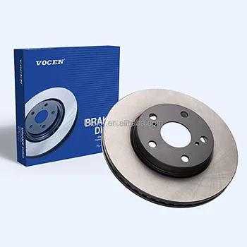 42431-0R020 High cost performance ratio Car Parts Auto Parts Wholesale Brake System Rear Brake Disc 42431-0R020 For TOYOTA RAV4
