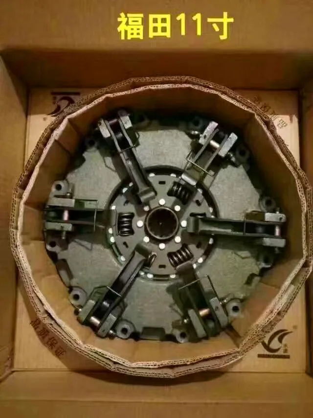 Clutch Thrust Bearing Fit Massey Ferguson Mf440 Spare Parts Replacement Od 100mm Buy Clutch