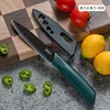 Couteau à fruits à lame noire [manche PP]