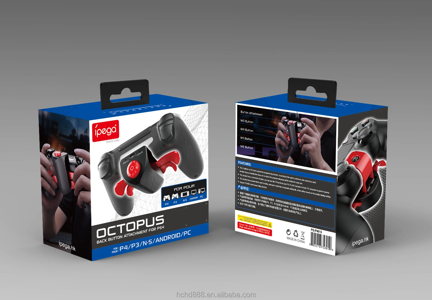 Collective Stike Pack For Ps4 Controller Adapter For Ps4 Extension Key