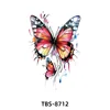 Tbs-8712 - 120*190mm