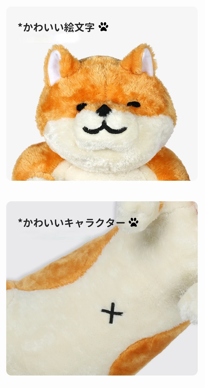 Factory Custom Soft Stuffed Animal Long Shiba Inu Plush Pillow Corgi Dog Anime Plushies Japanese Cat Cuddle Pet Throw Pillow