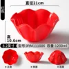 XYM111006 Rojo