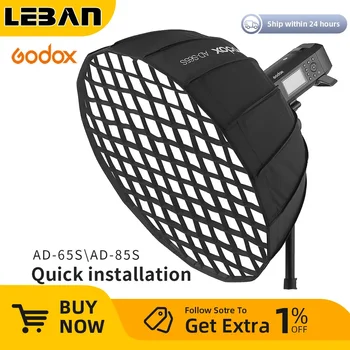 GODOX AD-S65S AD-S65W 65CM AD-S85S AD-S85W 85cm Silver Deep Parabolic Softbox + Honeycomb Mesh Godox Mount Softbox for AD400PRO detail image