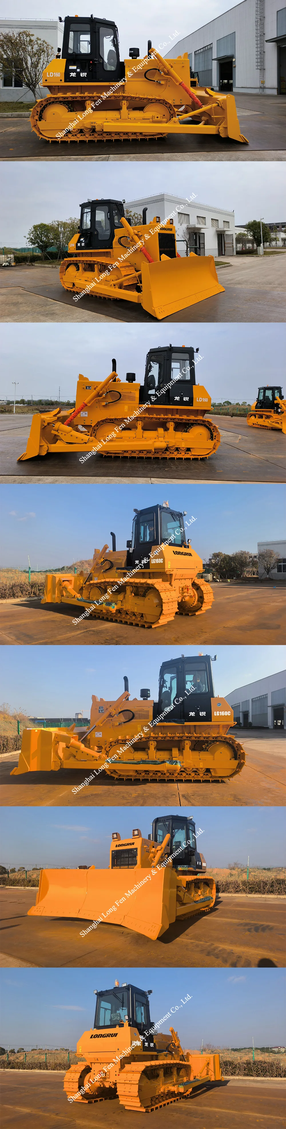 LD160 combine2.jpg