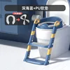 Blue-pu soft padded style