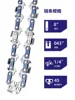 Chaîne 1/4 de 8 pouces [45 maillons, 22 dents]