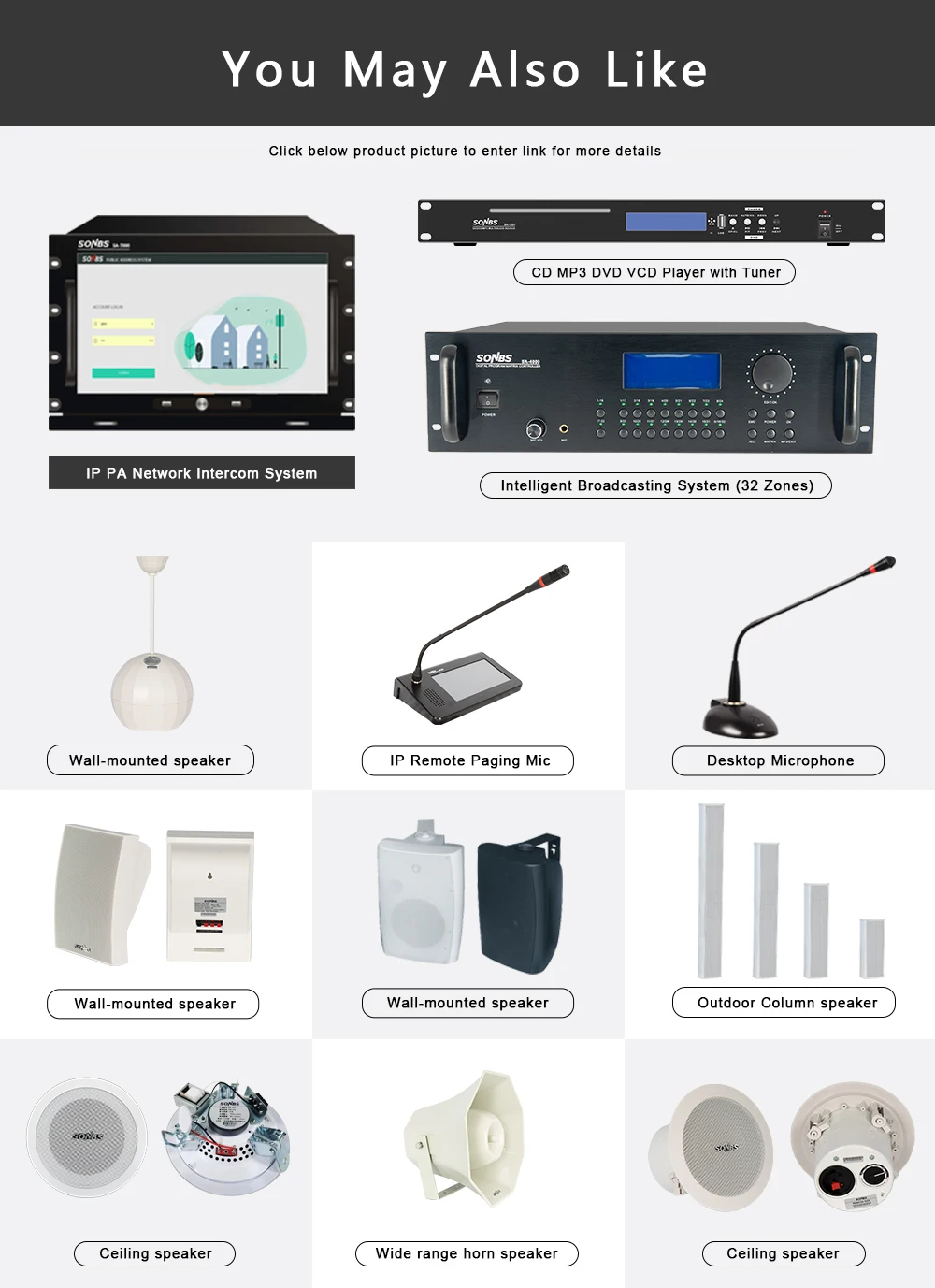 500w Smart Wall Mounted Public Address System High Power Amplifier