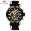 Giallo