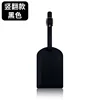 Vertical black