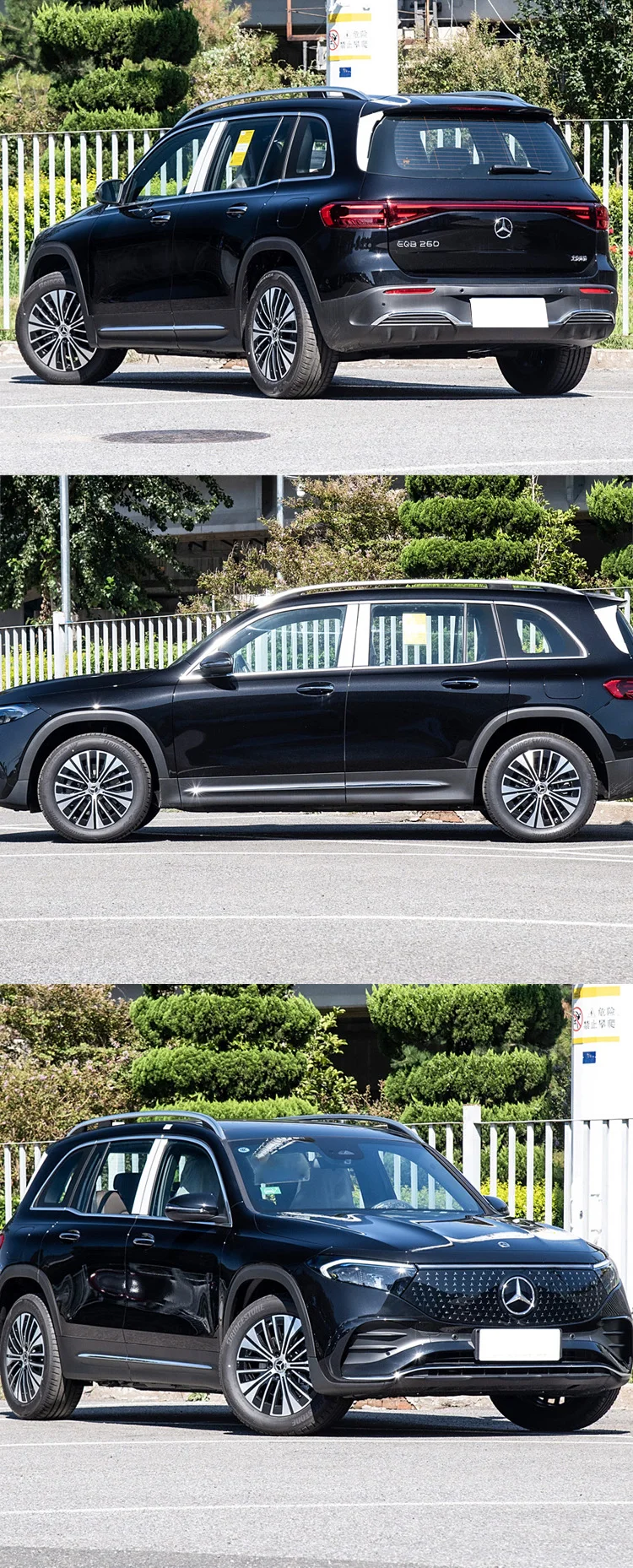 2025 New Energy Mercedes EQB 350 Electric SUV with 600 Km Range and Euro II Emission