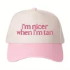 Pink rose-red logo