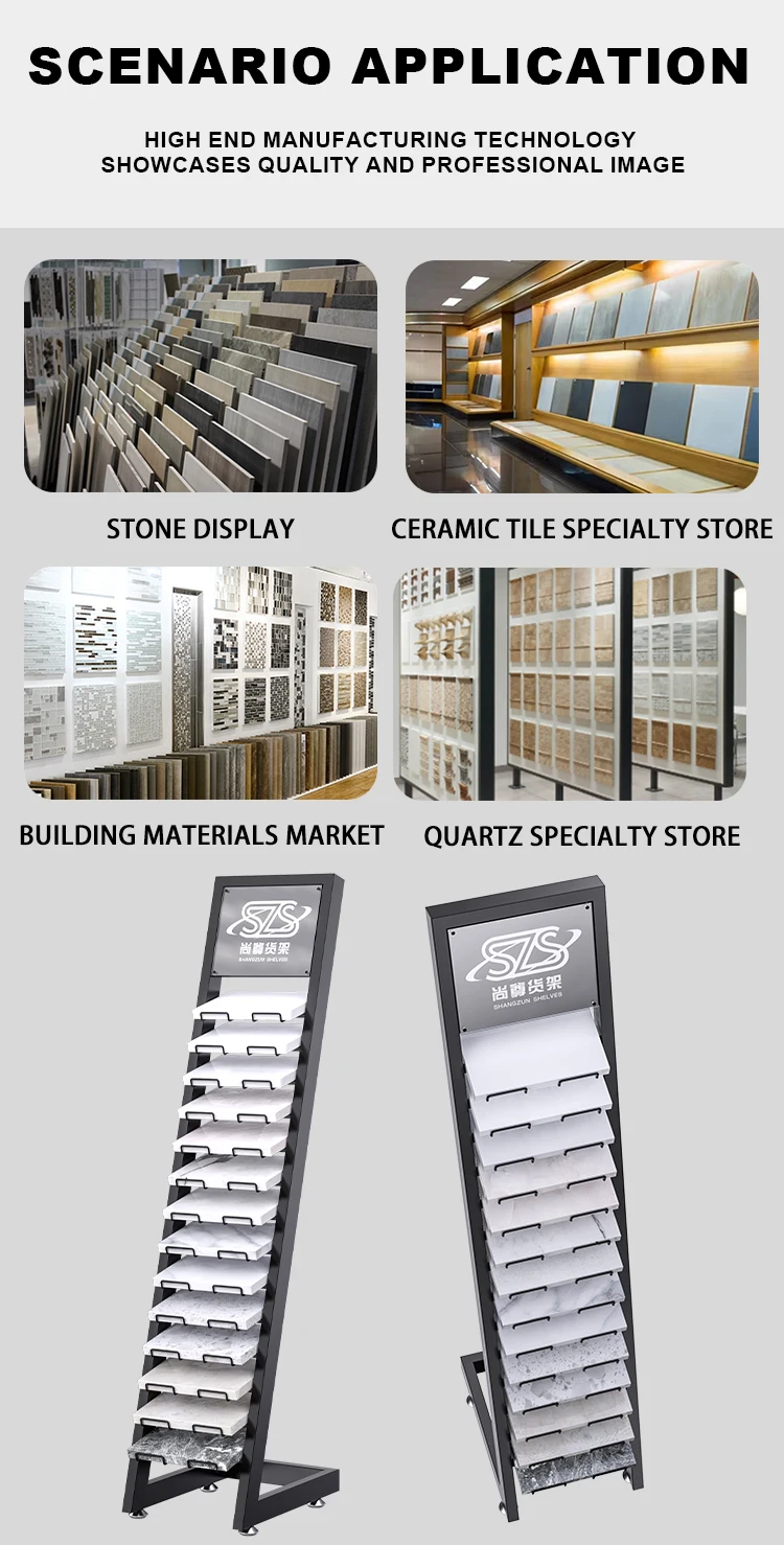 Cladding System Sample Stand Customized Floor Stands for Ceramic Tile Sample Display