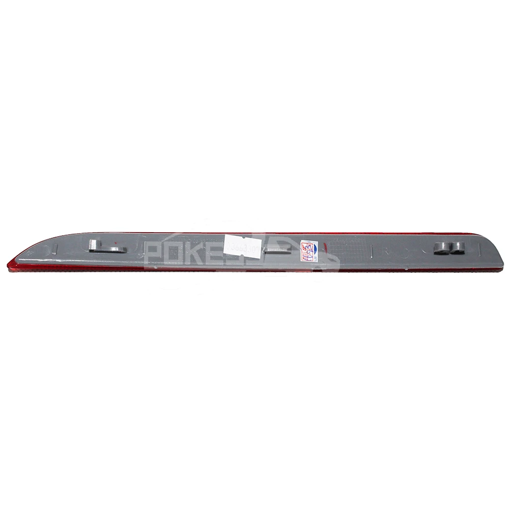 FB5Z15A449D FB5Z15A449B FB5317A849AD 330-2911R-UF 330-2911R-UC Rear Bu... — 3