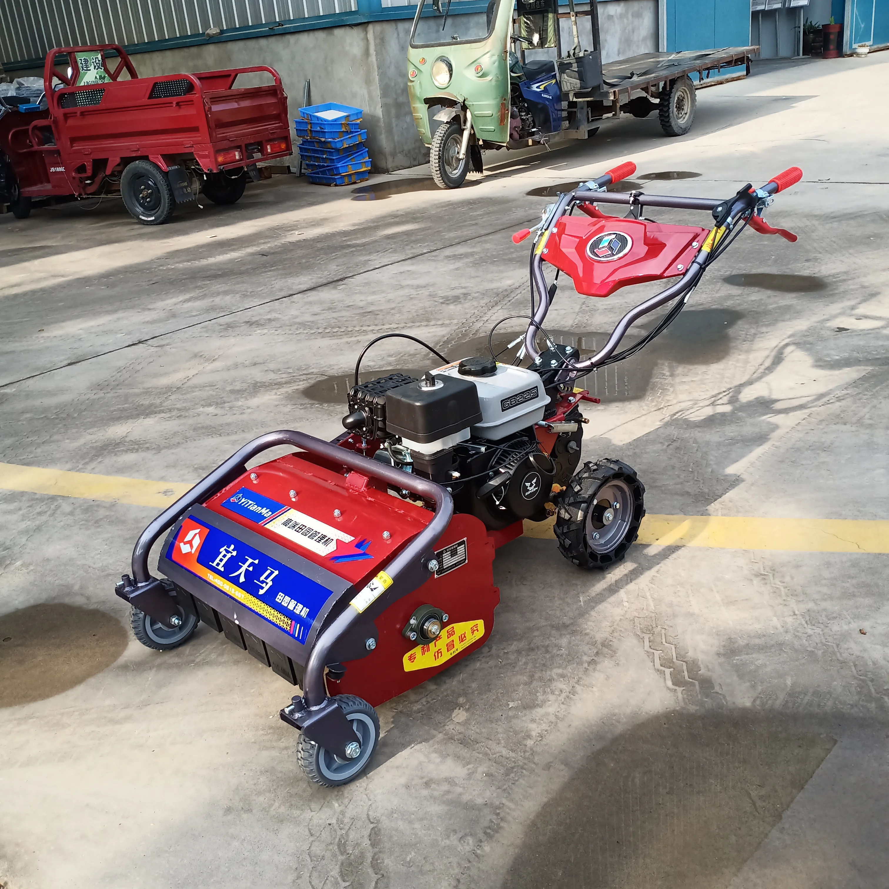 Flail Mower Petrol Engine Self Propelled 4-Stroke Industrial Grade DIY Lawn Grass Cutter