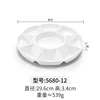 5680-12 White
