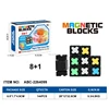 ABC-2264099