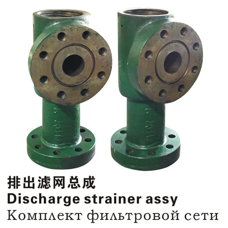 mud <a href='https://www.ruidapetroleum.com/product/49'>pump</a> discharge strainer manufacturer
