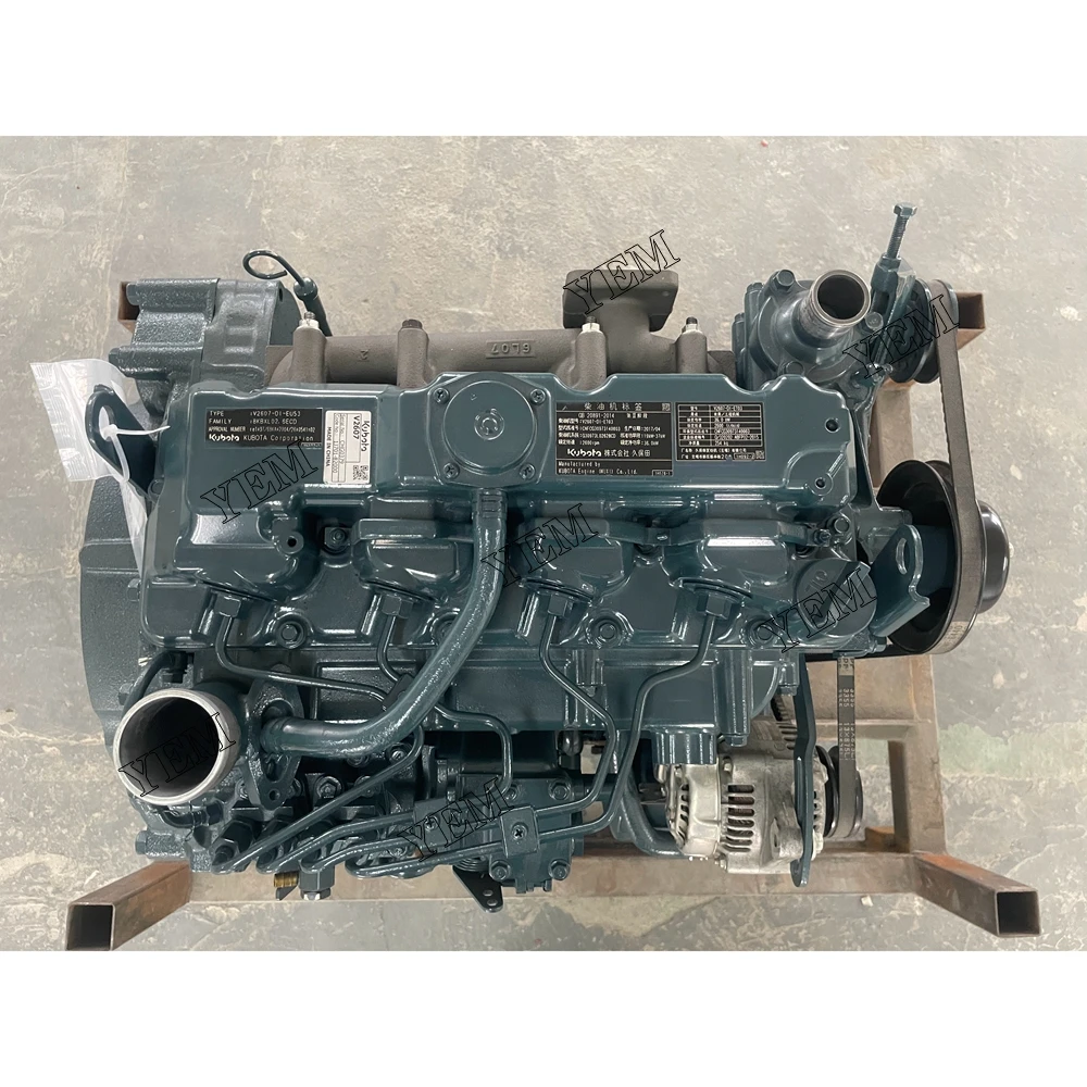 For Kubota V2607 Complete Engine Assy CHG0379 New 2600RPM 36KW
