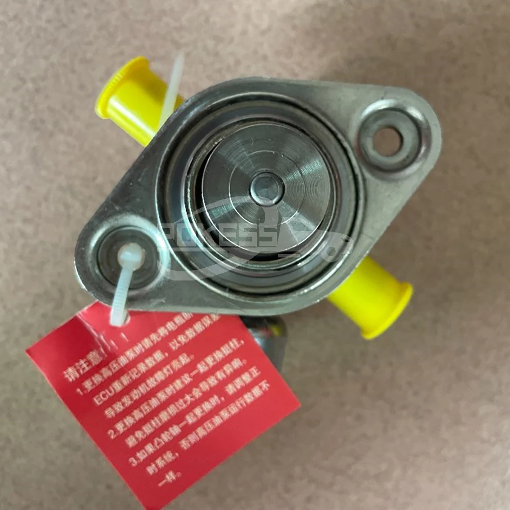 BM5G9D376BB 0261520208 BM5Z9350A 0261520139 High Pressure Fuel Pump fo... — 5