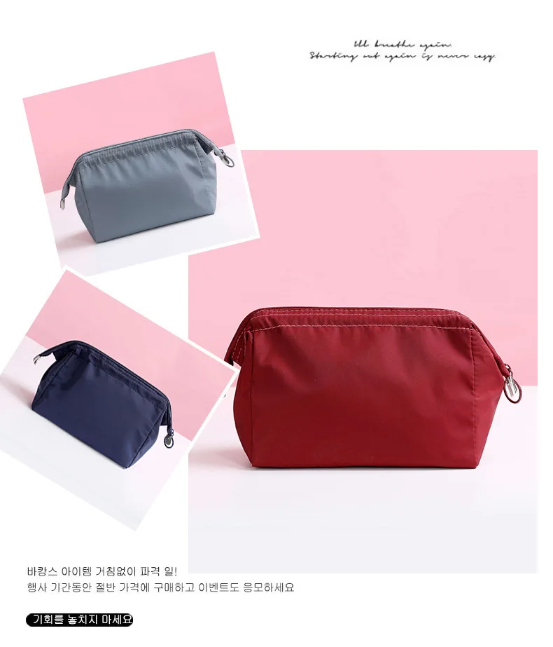 Korean version of portable tote bag Travel cosmetics foundation lipstick zipper eyebrow pencil stationery storage bag factory