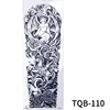 ทีคิวบี110