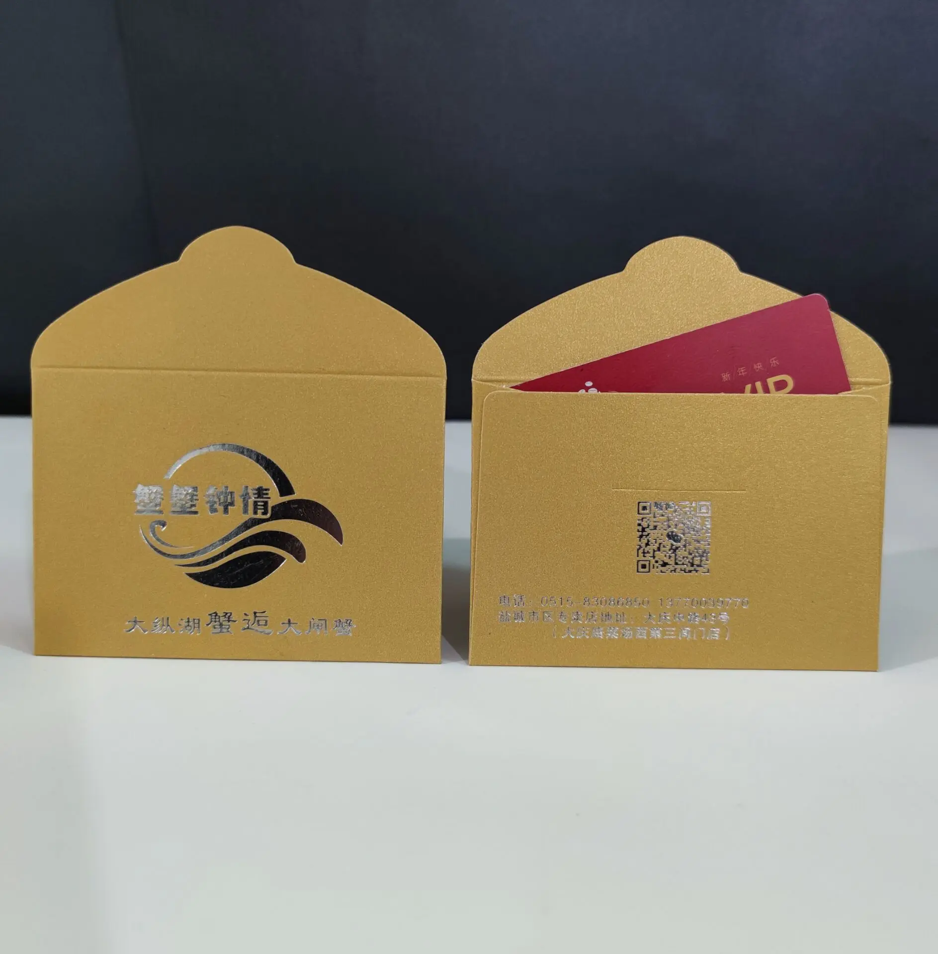 QQ20210918111804.jpg