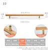 Espaciado de 10 orificios: 224 mm - Longitud total: 280 mm