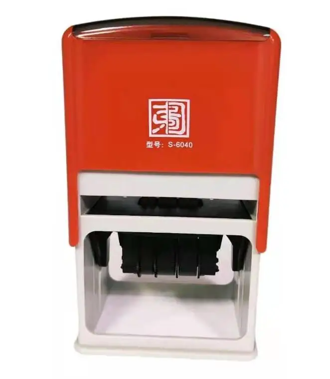 Multi-purpose Rectangle Date Stamp Making Machine 60 * 40 mm Rubber Self Inking Stamp Personalized Scenic Spot Tour Record Stamp